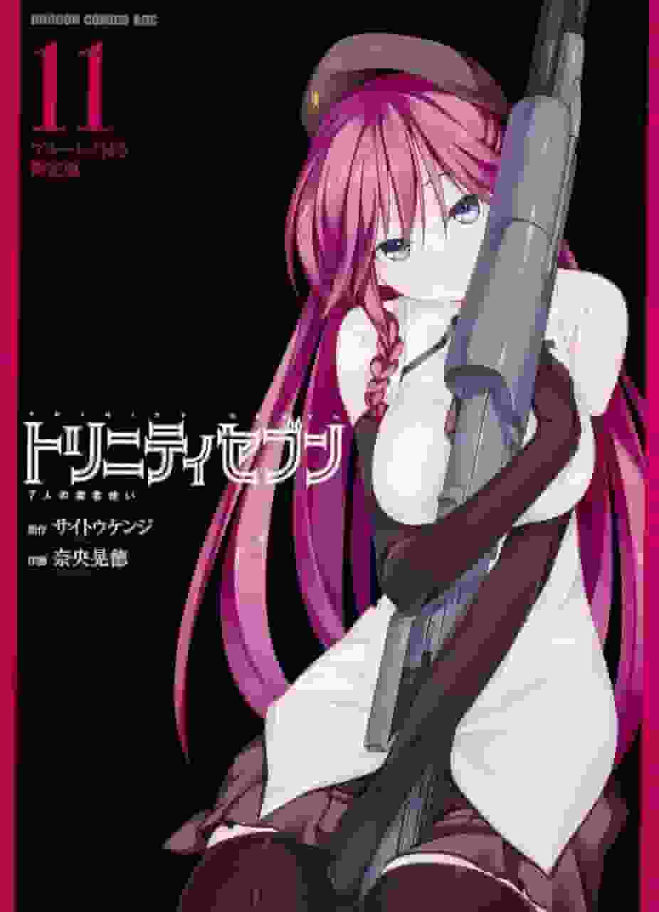 Trinity Seven Volume 11 Limited Edition mit Blu-ray Review: Genießen Sie die faszinierende Welt des Grimoire Master