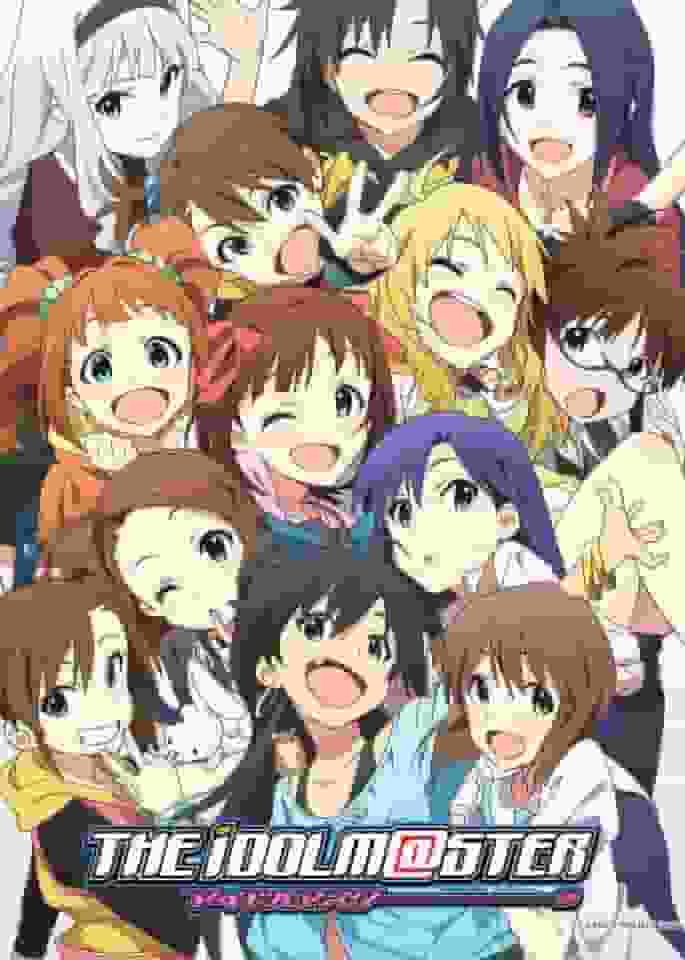 Eine ausführliche Rezension der ersten Folge der TV-Anime-Serie „The Idolmaster“!