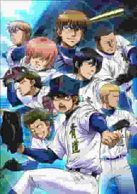 Der Reiz und die Kritiken von "Ace of Diamond OVA": Eine unverzichtbare Sonderausgabe für Baseball-Fans