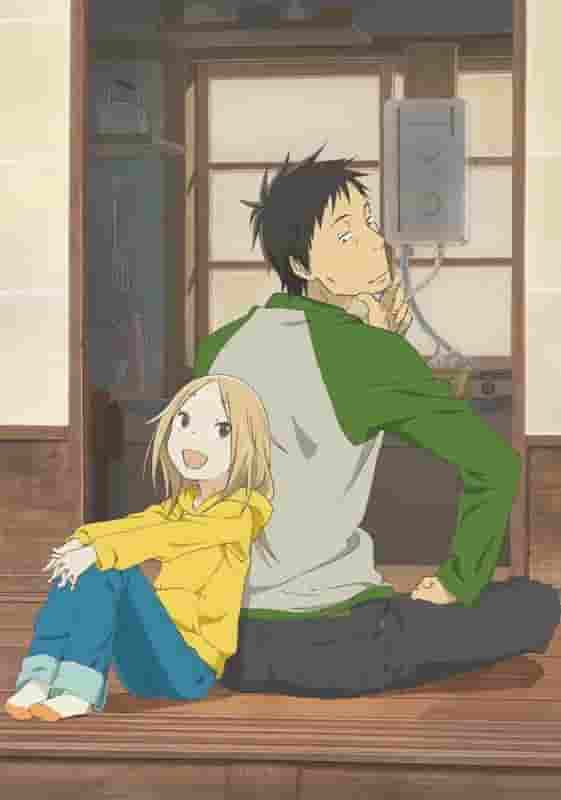 Eine gründliche Überprüfung der Emotionen und Heilkraft von „Usagi Drop“! Ein Meisterwerk-Anime mit einer brillanten Darstellung der Kindererziehung