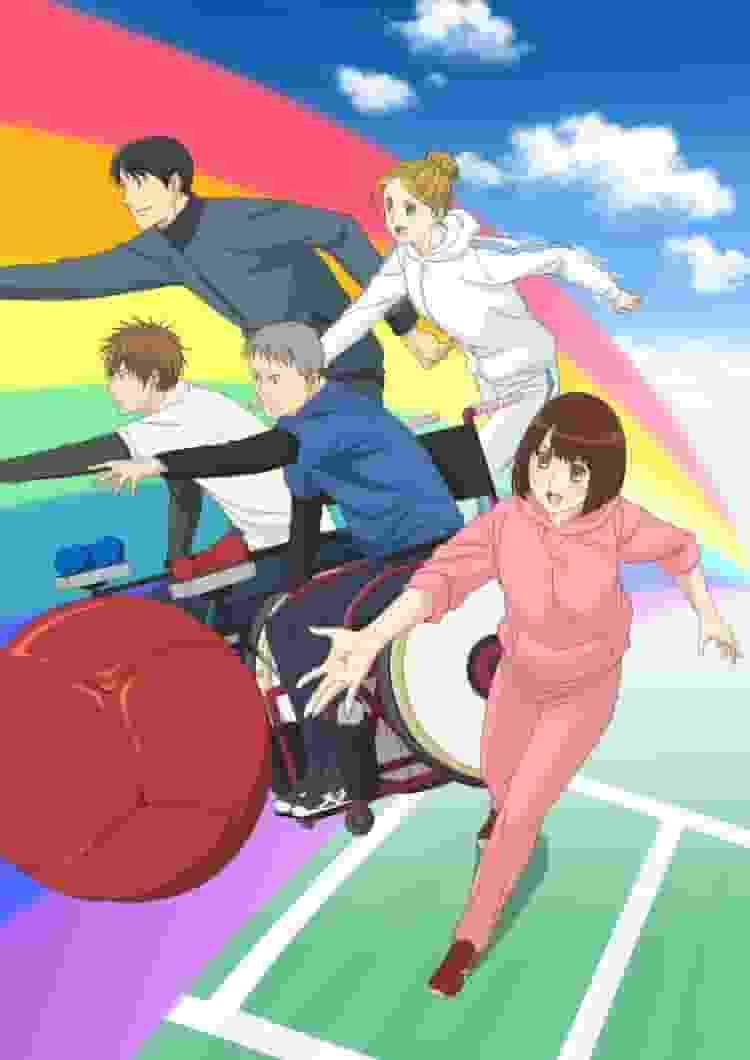 Ani×Para Episode 9 Boccia-Rezension: Wer ist Ihr Held?