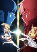 Ausführliche Rezension und Bewertung der Sonderausgabe von "Arifureta: From Commonplace to World's Strongest" mit Blu-ray