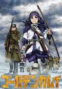 Golden Kamuy Staffel 4 Review: Abenteuer und Überleben in Hokkaido