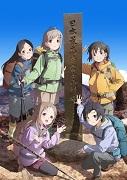 Eine gründliche Analyse der Anziehungskraft und Spannung des Yama no Susume Next Summit! Auf dem Weg zu einem neuen Gipfel im Bergsteiger-Anime