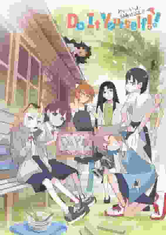 Der Reiz und die Kritiken von "Do It Yourself!!": Ein Anime, der den Spaß am Heimwerken darstellt
