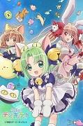 Di Gi Charat in der Reiwa-Ära: Ein gründlicher Rückblick auf die neue Ära des Moe-Anime
