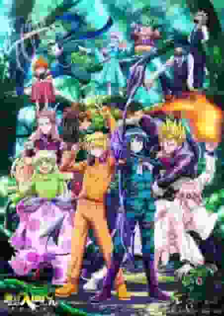 Der Reiz und die Bewertung der dritten Staffel von Willkommen in der Dämonenschule! Iruma-kun