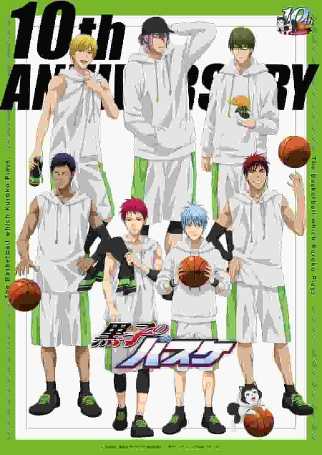 Eine ausführliche Rezension von Kuroko's Basketball THANKS DISC ~10. Jubiläum~! Was müssen Fans unbedingt sehen?