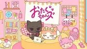 Die Anziehungskraft und Wertschätzung von „Otaku-chans“: Die Tiefen der Otaku-Kultur erkunden