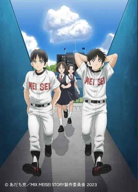Rezension und Eindrücke zu MIX MEISEI STORY 2. STAFFEL ~Second Summer, Beyond the Sky~