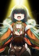 Rezension zu „Kamisama-Aktivitäten in einer gottlosen Welt“: Welche Hoffnung gibt es in einer Welt ohne Gott?
