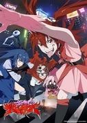 Der Reiz und die Kritiken von Magical Girl Magical Destroyers: Eine neue Perspektive auf die Welt des Anime