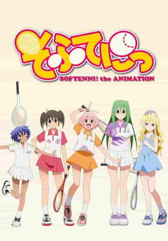 Kritik zu „SOFTENNI! the ANIMATION“: Tennis und der Charme der Jugend