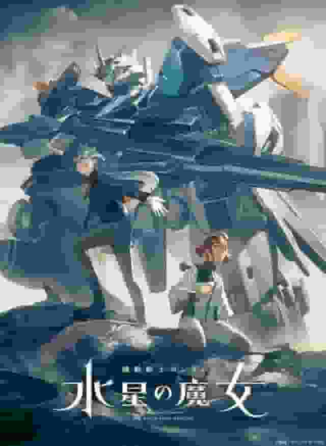 Mobile Suit Gundam: The Witch of Mercury Staffel 2 ausführlicher Rückblick: Übertrifft Erwartungen und Charakterentwicklung