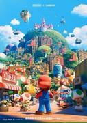 Der Super Mario Bros. Film: Ein Abenteuer, das Fans unbedingt sehen müssen