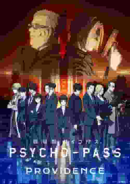 Ein tiefer Einblick und eine Rezension des Films „PSYCHO-PASS: Providence“