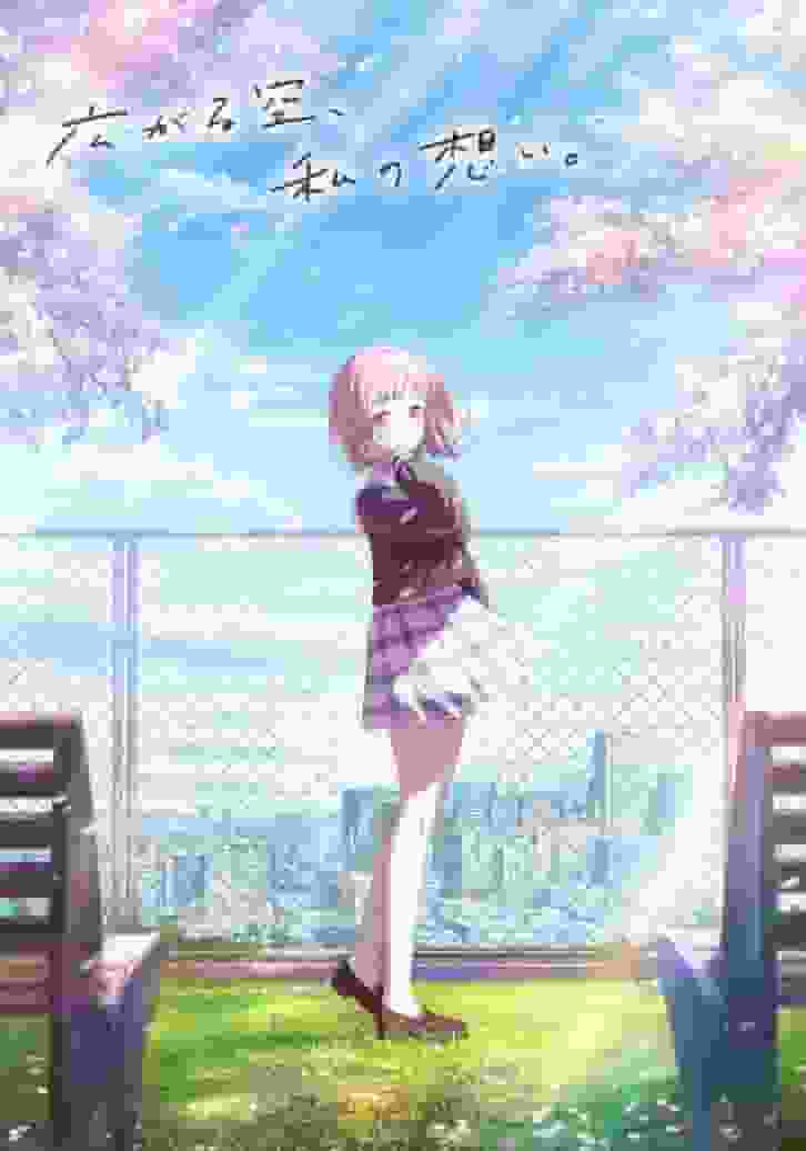 Eine ausführliche Rezension des dritten Films der „Idolmaster Shiny Colors“-Reihe!