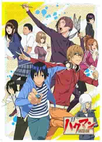„Bakuman.“ (2)'s Appell und Bewertung: Der Erfolg und die Entwicklung der Fortsetzung