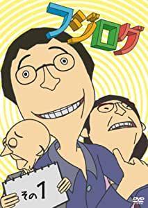 Der Reiz und die Bewertung der ersten Staffel von Fujilog: Eine neue Perspektive auf Anime