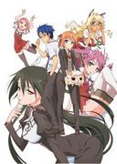 Der Reiz und die Kritiken zu „Mayo Chiki!“: Eine sehenswerte romantische Schulkomödie