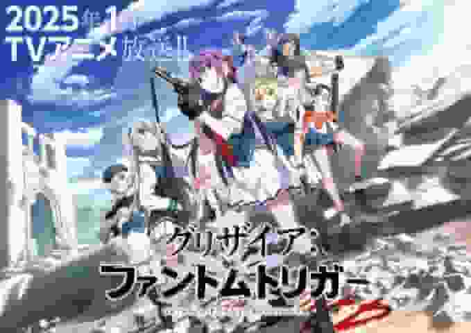 Der Reiz und die Bewertung von "Grisaia: Phantom Trigger": Eine Fusion aus Action und Story