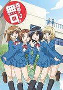 Morita-san schweigt. 2: Den Charme der Stille und die Tiefe der Charaktere erkunden