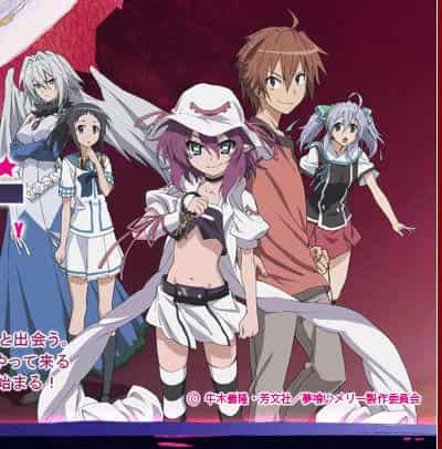 Der Charme und die Tiefe von Yumekui Merry: Eine gründliche Analyse des ultimativen Horror-Fantasy-Anime