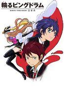 Der Charme und die Tiefe von "Mawaru Penguindrum": Bewertung der einzigartigen Geschichte und der Charaktere