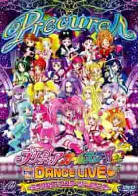 22 PreCure-Mädchen tanzen live! Ein genauer Blick auf die Attraktivität von „PreCure All Stars DX 3D Theater“