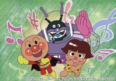 Die Attraktivität und Bewertung des Films „Soreike! Anpanman: Sing and Play Anpanman and the Treasure of the Forest“