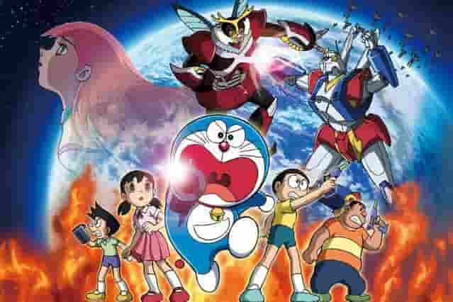 Die Attraktivität und Bewertung des Films „Doraemon: Nobita and the New Steel Troops: Winged Angels“