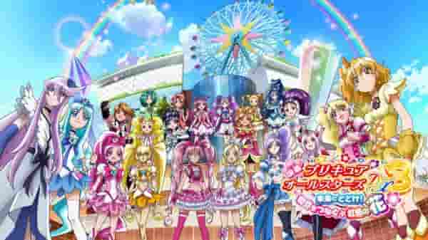 Eindrücke und Kritiken zum Film "Pretty Cure All Stars DX3": Eine Botschaft an die Zukunft und regenbogenfarbene Bindungen