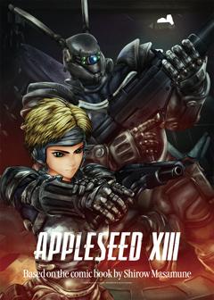 APPLESEED ⅩⅢ Episode 3: Eine gründliche Analyse der unglaublichen Kampfszenen und der sich vertiefenden Story-Entwicklung