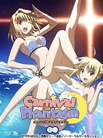 Der Reiz und die Bewertung der ersten Staffel von "Carnival Phantasm": Ein Meisterwerk der Comedy-Anime