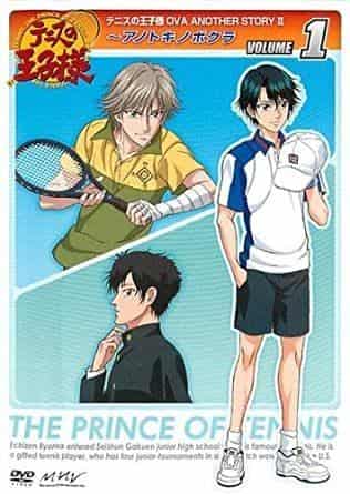 The Prince of Tennis OVA ANOTHER STORY II ~Anotoki no Bokura Vol.1 Review: Was ist der Reiz des Spin-offs?