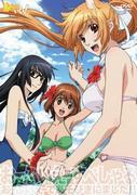 Die Attraktivität und Kritiken der OVA-Version von „Asobiniikuyo!“ - Was müssen die Fans unbedingt sehen?