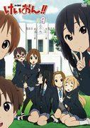 Der Reiz und die Bewertung der 9. Folge von „K-ON!!“