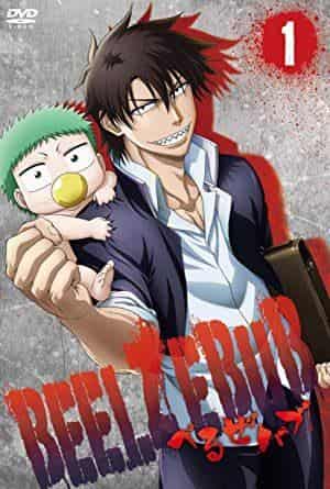 Der Reiz und die Bewertung von Beelzebubs Bonusvideo „Run! Detective Beelbo!!“