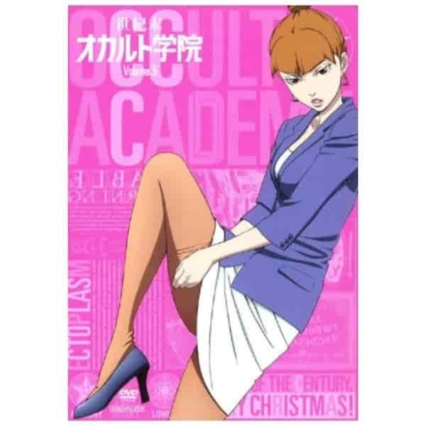 Eine ausführliche Rezension der Spin-off-Folge von End of Century Occult Academy 5!