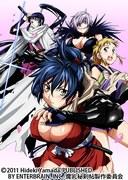 Rezension zu Manyuu Hikenchou 1: Bewertung des neuen Mini-Anime von Beautiful Breast Training☆Chichitogi