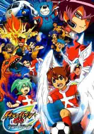 Inazuma Eleven GO Chrono Stone 3. Serie: Einspruch und Testbericht