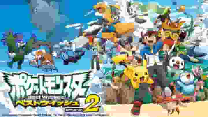 Der Reiz und die Kritiken zu „Pokémon Best Wishes Staffel 2“: Eine verbesserte Geschichte und tiefere Charaktere