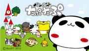 Panda Taputapu: Die perfekte Balance zwischen Heilung und Lachen schätzen