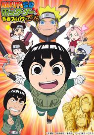 NARUTO SD Rock Lee's Youth Full Power Ninja Chronicles: Eine perfekte Mischung aus Humor und Emotionen