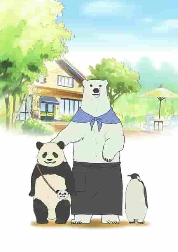 Der Reiz und Ruf des Shirokuma Cafés: Ein entspannender Ort und einzigartige Charaktere