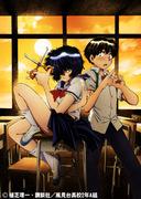 Kritik zu „Mysterious Girlfriend X“: Ein tiefer Einblick in die Romanze mit einem mysteriösen Mädchen