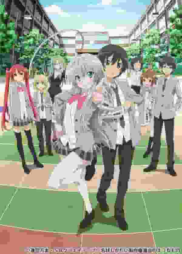Der Reiz und die Kritiken zu „Haiyore! Nyaruko-san“: Eine Fusion aus Cthulhu-Mythos und Komödie