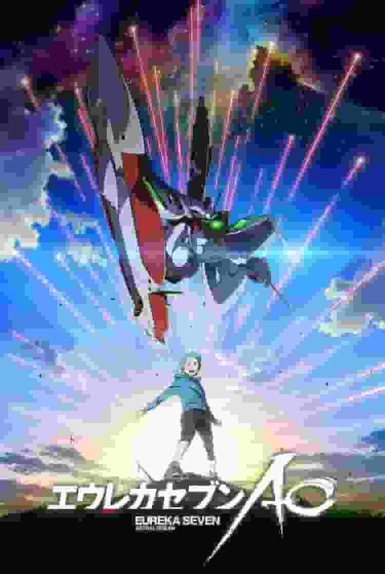 Eureka Seven AO – Erkundung der Tiefen des Astralozeans: Bewertung und Eindrücke der zweiten Staffel der TV-Serie
