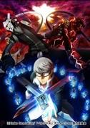 „P4 Persona 4 die ANIMATION“ – ein Faktor der Hoffnung