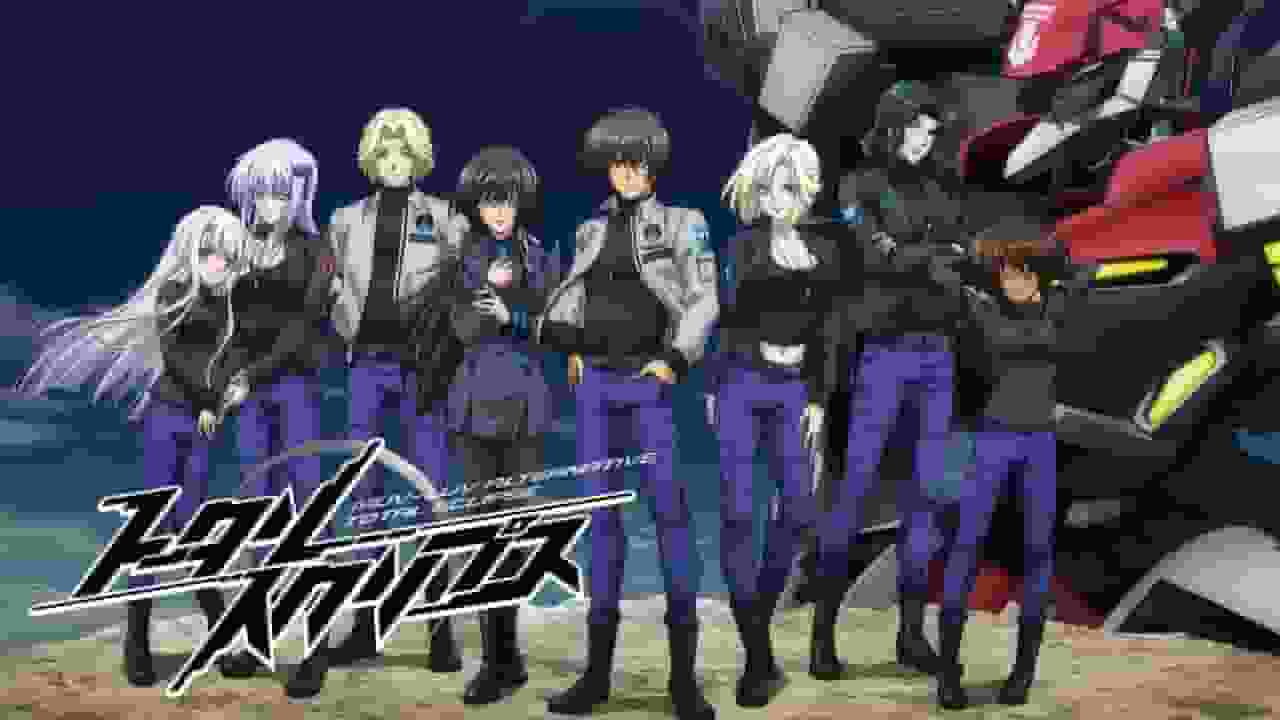 Der Reiz und die Kritiken zu „Muv-Luv Alternative TOTAL ECLIPSE“: Eine Fusion aus Mecha-Action und tiefgründiger Story